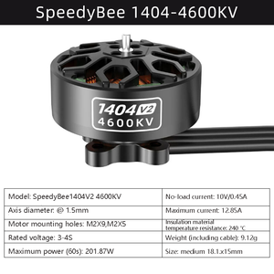 มอเตอร์ไร้แปรงถ่าน SpeedyBee Bee25 1404 V2 4600KV 4S ขนาด 2.5 นิ้ว สำหรับโดรนแข่ง RC พร้อมพอร์ต USB Type-C ตัวควบคุมการบินแบบพลาสติก - Product Image 6