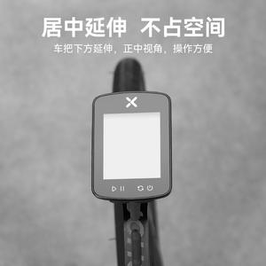 Support de caméra d'action en alliage d'aluminium CNC pour éclairage de vélo, extension d'ordinateur, équipement de cyclisme - Product Image 4