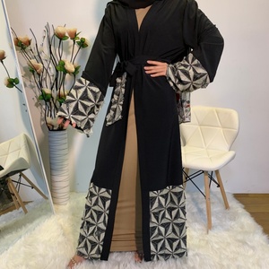 1765 #   Nouvelle Collection de Grossiste d'Abayas de Boutique Américaine à Prix Abordables – Abayas Musulmanes Modestes pour le Ramadan - Product Image 6