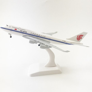 ราคาขายส่ง ของขวัญแปลกใหม่ โมเดลเครื่องบิน <span class=keywords><strong>B747</strong></span> ขนาด 1:<span class=keywords><strong>200</strong></span> ยาว 20 ซม. แบบประกอบเอง พร้อมล้อ - Product Image 6