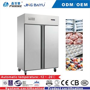 Congélateur vertical commercial 400L 885L en acier inoxydable, sans givre, avec bac d'insertion, équipement de cuisine pour restaurant - Product Image 2