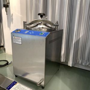 Esterilizador Vertical de Vapor para Laboratorio, 28L, Acero Inoxidable, Pantalla Digital, Función de Temporizador - Product Image 3