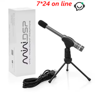 Microphone portable USB à auto-calibrage MiNi-010 Umik-1 pour la mesure acoustique sur site - Vente de liquidation