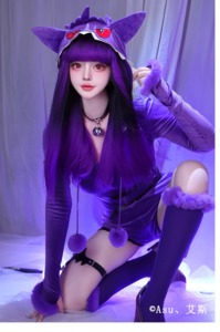 <span class=keywords><strong>Disfraz</strong></span> de Cosplay de Gengar de Anime Ecowalson para <span class=keywords><strong>Mujer</strong></span> Body Sexy con Capucha de <span class=keywords><strong>Conejita</strong></span> Pijama de Peluche de Dibujos Animados Uniforme de Mameluco Kawaii - Product Image 4