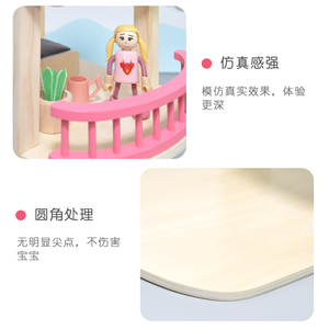 Fairy Garden-<span class=keywords><strong>casa</strong></span> <span class=keywords><strong>de</strong></span> muñecas <span class=keywords><strong>de</strong></span> madera para niños grandes, juguetes <span class=keywords><strong>de</strong></span> maquillaje en miniatura, Color rosa, almacén <span class=keywords><strong>de</strong></span> la UE, venta al por mayor - Product Image 3