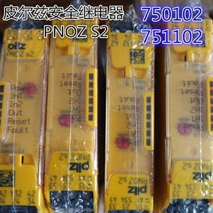 Pilz Pnoz S2 24Vdc 3 N/o 1 N <b>Relay</b> Modules Safety <b>Relays</b> - Product Image 5
