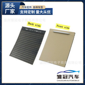 ฝาครอบที่วางแก้วน้ำ Volkswagen Passat รุ่น 3CD857503 ABS สำหรับคอนโซลกลาง รุ่น B6 B7 CC - Product Image 5