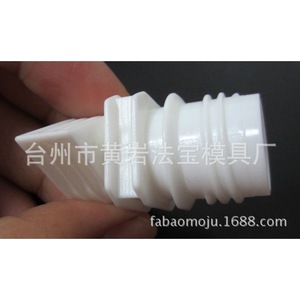 Molde para tapas de botellas de plástico P20, moldeo por inyección para artículos de uso diario, molde fijo de una sola pieza. - Product Image 2