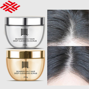 ผู้ผลิตมืออาชีพขายส่ง ผลิตภัณฑ์สครับผมทำความสะอาดล้ำลึกด้วยเกลือสาหร่าย แชมพูสระผม - Product Image 2