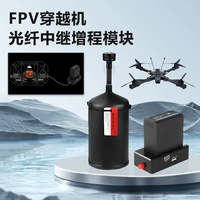 Drone à fibre optique FPV ultra longue distance 1/2 km/3 km/5 km/10/15/20 km Portée Communication par fibre optique Fusionneuse de fibre 5G