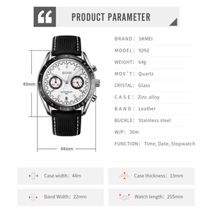 SKMEI-Reloj de pulsera de cuarzo con correa de malla resistente al agua, cronógrafo vintage de negocios, venta al por mayor, <span class=keywords><strong>9292</strong></span> - Product Image 2