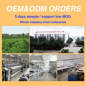 OEM & ODM-mascarilla <span class=keywords><strong>de</strong></span> seda <span class=keywords><strong>de</strong></span> imitación, máscara <span class=keywords><strong>de</strong></span> ojos pequeña y práctica, personalizada, varios colores, diadema - Product Image 5