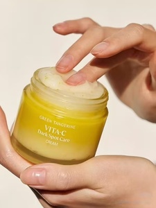 Godall Crema Sbiancante per la Cura della Pelle con Vitamina C Naturale Vegana, Rimuove le Macchie Scure Senza Effetti Collaterali - Product Image 3