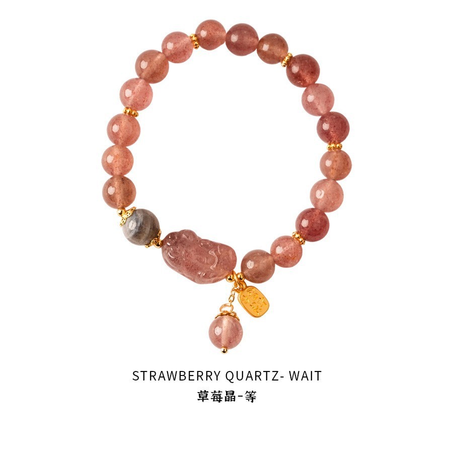 5 bracelets - cristal de fraise artificielle - coffret cadeau raffiné