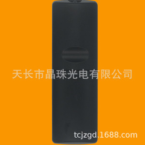 ลูกปัดคริสตัลรีโมทคอนโทรล YK-01236 สำหรับโปรเจคเตอร์ออปโตมา D741ST C751ST A782ST A784 X316 A682 - Product Image 3