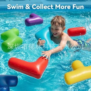 Tapis de jeu aquatique gonflable rectangulaire en PVC pour enfants, 137-168 pouces x 121-152 pouces - Product Image 2