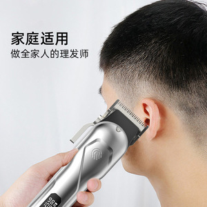 Cortapelos profesionales transfronterizos, cortapelos eléctricos de alta potencia para peluquerías y uso doméstico - Product Image 1