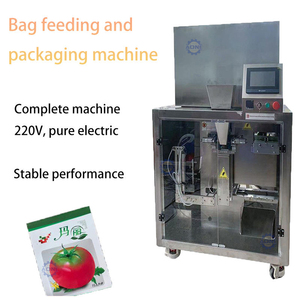 เครื่องบรรจุภัณฑ์อัตโนมัติเต็มรูปแบบสำหรับชั่งน้ำหนักและบรรจุเกลือ น้ำตาล แบบซองโดយแพ็ค - Product Image 3