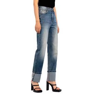 Jeans de mezclilla casuales de tiro bajo, desgastados, de pierna ancha, rectos, de color liso, lavado claro y transpirables para mujer, nueva moda 2025 - Product Image 3