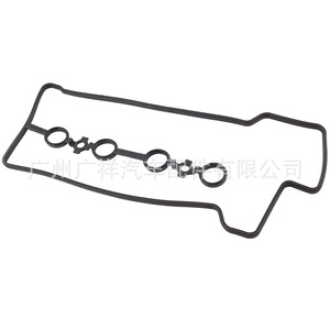 11213-BZ030ปะเก็นฝาครอบวาล์ว guangshy สำหรับชิ้นส่วนเครื่องยนต์โตโยต้า2SZ-FE - Product Image 5