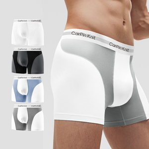 Boxer en bambou de couleur unie pour hommes de marque personnalisée taille moyenne SAXXX fantaisie taille moyenne avec tissu tricoté - Product Image 5