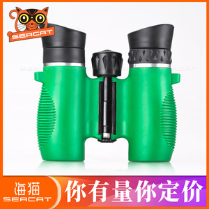 Seacat Children's Binoculars 8x21 High Definition Outdoor Birdwatching Learning Toy - Product Image 2