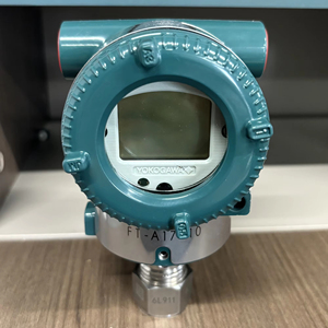 Sensor de Medición Diferencial Yokogawa EJA530E 4-20mA Original de Alta Estabilidad para Líquidos, Gases o Vapores - Product Image 1