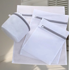 Venta al por mayor reutilizable 5 unids/set Lencería malla lavandería <span class=keywords><strong>bolsa</strong></span> de lavado a granel delicada red <span class=keywords><strong>bolsa</strong></span> de lavado Lencería colgante <span class=keywords><strong>bolsa</strong></span> de lavandería grande - Product Image 1