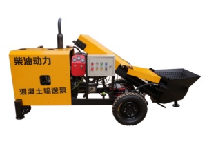 7m3ミニディーゼル建設コンクリートミキサーパンプス機構築するための20ミリメートルまたは30ミリメートル - Product Image 4