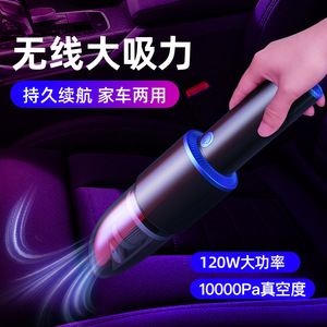 Aspirateur de voiture portatif, mini aspirateur rechargeable haute puissance, forte aspiration, 0,2 l, sans fil, bleu - Product Image 4