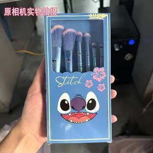 Juego de <span class=keywords><strong>brochas</strong></span> de <span class=keywords><strong>maquillaje</strong></span> de pelo vegano profesional, 6 uds., caja de papel de brocha de <span class=keywords><strong>maquillaje</strong></span> de puntada azul suave para cara, ojos, base, máscara para niños - Product Image 2