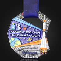 Médailles personnalisées en gros, alliage de zinc bon marché, médaille de course de demi-marathon 3D, médaille de sport en métal, basket-ball, football, avec ruban