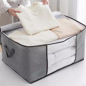Clothing Organizer <b>Storage</b> Bag 60x40x35cm Gray Foldable With Zipper For Moving And Home Use - Product Image 3