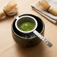 Passoire à thé japonaise Harmony à double maille fine, passoire à thé portable en acier inoxydable pour le café, le thé, le matcha, les feuilles de thé en vrac, martelée