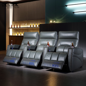 Micro-fibra de cuero VIP sofá muebles de sillón reclinable cine silla para cine en casa - Product Image 1