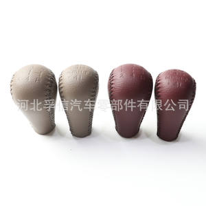 Pommeau de levier de vitesse en cuir pour Nissan, transmission automatique, 5 vitesses, conception ergonomique, couleur marron rouge bordeaux Fx 837 - Product Image 1