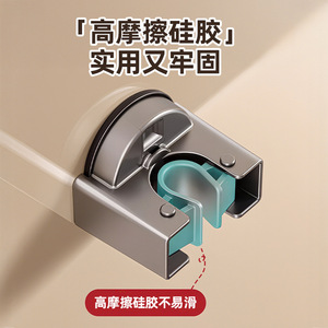 Suction Cup <b>Mop</b> Holder <b>Wall</b> Mount Corner Mounted Durable Bathroom Storage Organizer For Broom And <b>Mop</b> - Product Image 2