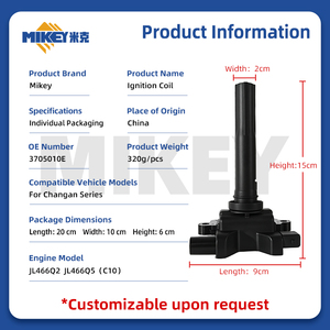미키 3705010E 점화 코일 (장안 카이청 진뉴싱 션치 T20 싱광 싱카 지싱 2 3 S460 자동차 부품용) - Product Image 3