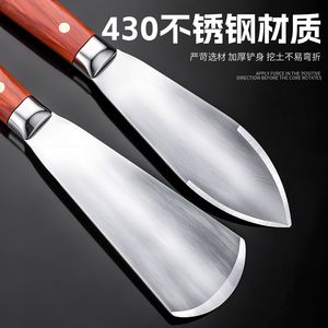 Pelle de jardin à manche en bois, acier inoxydable 430, pour la plantation, le creusement du sol et les travaux de jardinage - Product Image 4