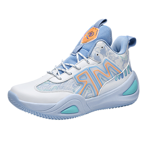 Chaussures de Basketball Sportives d'Extérieur Professionnelles Confortables Antidérapantes et Résistantes à l'Usure pour Hommes et Femmes 2026 - Product Image 1