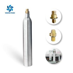 Cylindre de CO2 de 0,6 L certifié CE et DOT pour Sodastream, pour serre, pour appareil à <span class=keywords><strong>soda</strong></span> - Product Image 1