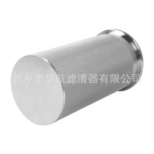 HHLQQ 316L Élément filtrant en maille métallique frittée en acier inoxydable 104*254 Filtre à poussière sous vide Dryer Équipement de filtration industriel - Product Image 5