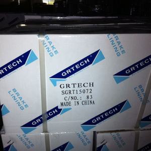 Guarnizione Freno per Camion 100% Senza Amianto Rivestimento per Pattini Freno - Product Image 4