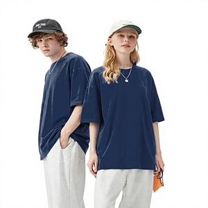 Super soldes d'été : T-shirt unisexe à manches courtes, coupe oversize, épaules tombantes, sur mesure, prix de gros pour hommes - Product Image 1