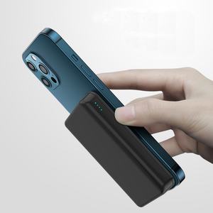 Cargador Portátil Magnético Inalámbrico OEM PD de 22.5w con Carga Rápida, Logotipo Personalizado, Batería de 10000mah para Teléfono - Product Image 2