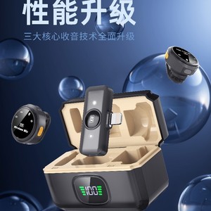 Q8 Lavalier Microphone Digital Display <b>Wireless</b> <b>Mic</b> For Live Streaming And Video Recording - Product Image 4