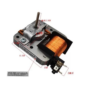 Yj F6120 Am01 เตาอบไมโครเวฟพัดลมระบายความร้อนมอเตอร์ 59 มม.X 61 มม.X 25 มม.220V อลูมิเนียมไฟฟ้าหมายเลขชิ้นส่วน 6120 - Product Image 4
