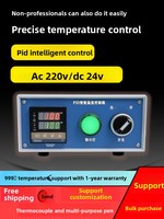 Boîte de contrôle de température constante automatique, chauffage isolé en aluminium, AC 220V