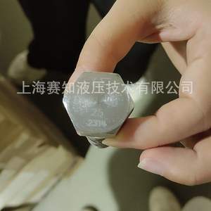 วาล์วไฮดรอลิกแบบตลับเกลียวแท้ Hydraforce รุ่น DC10-40-0-N-25 วาล์วไฮดรอลิก DC10-40 - Product Image 2