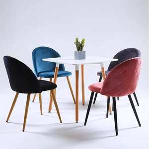 Chaises de salle à manger en tissu velours à dossier haut réglable de style nordique moderne avec structure en métal et en bois - Product Image 2